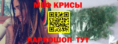 2c-b Среднеуральск