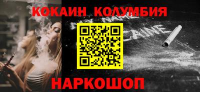 каннабис Тара
