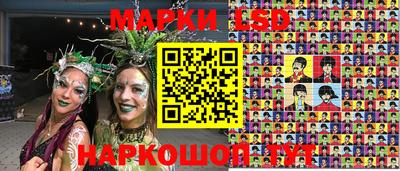 mdpv Старая Купавна