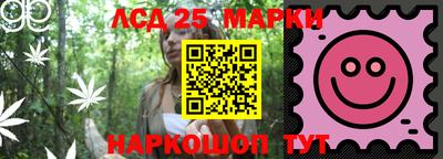 MDMA Ставрополь