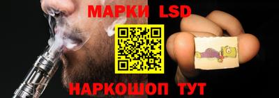 mdpv Старая Купавна