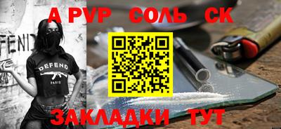 мдпв Тверь