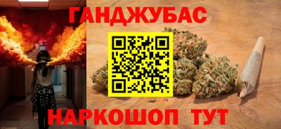 2c-b Среднеуральск