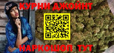 MDMA Ставрополь