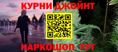 mdpv Старая Купавна