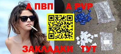 2c-b Среднеуральск