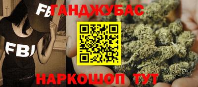 mdpv Старая Купавна