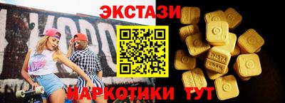 mdpv Старая Купавна