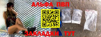 2c-b Среднеуральск