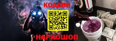 mdpv Старая Купавна
