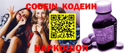 каннабис Тара