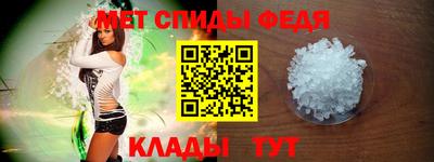 MDMA Ставрополь