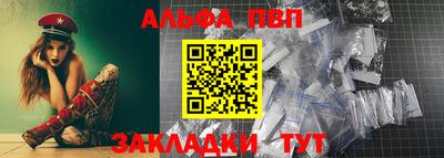 MDMA Ставрополь