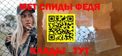 2c-b Среднеуральск