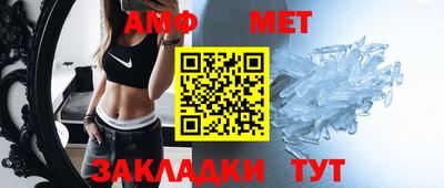 mdpv Старая Купавна