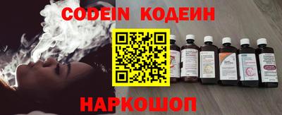 mdpv Старая Купавна