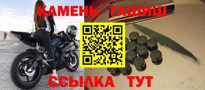 2c-b Среднеуральск