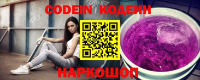 mdpv Старая Купавна