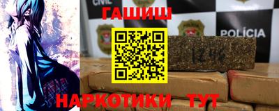 mdpv Старая Купавна